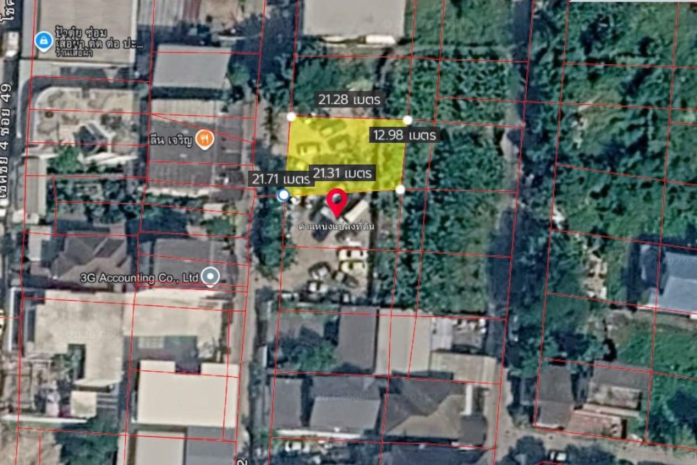 LINE_ALBUM_No.6900204-2_260404_1